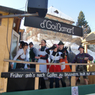 CIMG0685.JPG