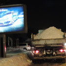 DSCN4799_JPG-1358729402