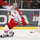 Red Bulls vs. Dornbirn I