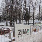 DSCN5640_JPG-1358980100