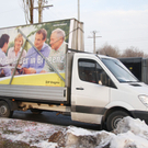 Aufbau der ersten Wahlplakate