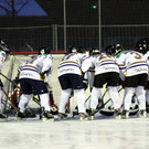 Best of HC Samina Rankweil und EHC Wildcats Lustenau