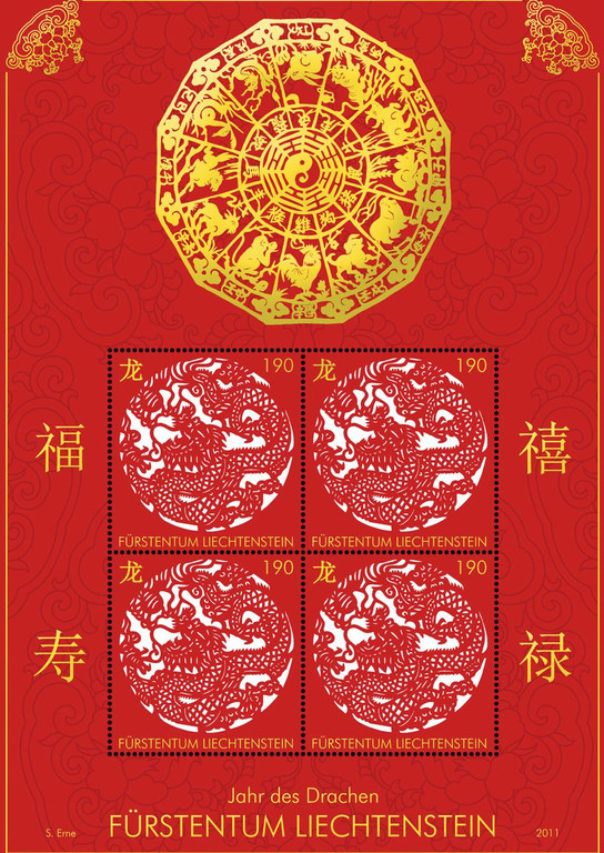 Jahr des Drachen 2011_JPG-1359885486