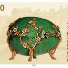 sm_fl_jubbilaeum_jpg-1359885504