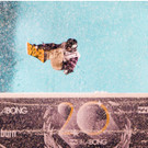 ABD0064-20130202.jpg