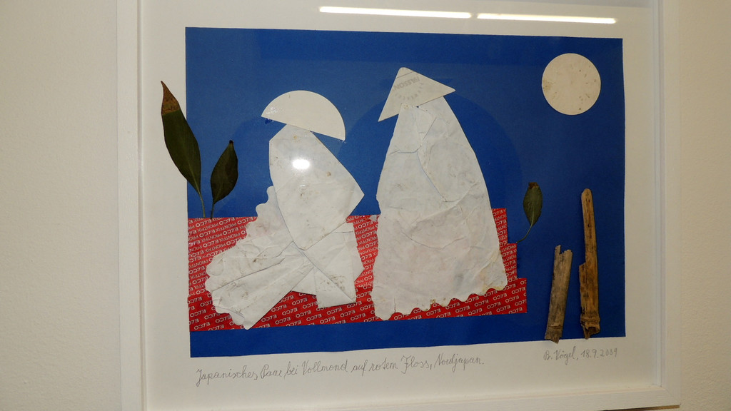 DSCN4351_JPG-1359924721