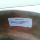 20130216_085049komp_jpg-1361007563