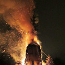 Summ17 __jpg-1361193919