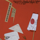 Bild 2_Collage_Chinesischer H__ndler.jpg