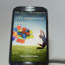 IBD0050-20130315.jpg