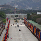 37c512dd298d4fa3abb66191ee30ceec-37c512dd298d4fa3abb66191ee30ceec-0.jpg