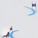 Olympia 2010: Riesentorlauf der Herren