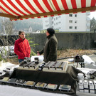 DSCN0341.JPG
