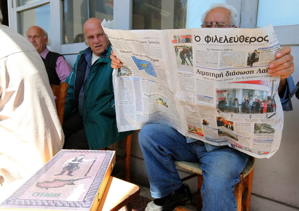 IBD0523-20130324.jpg