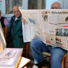 IBD0523-20130324.jpg