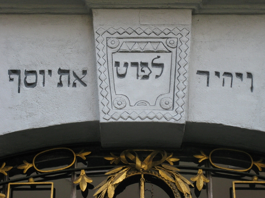 BN_IMG_0019_jpg-1267044678