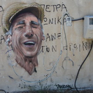eressos-graffiti.jpg
