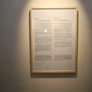 DSCN1855_JPG-1364794571