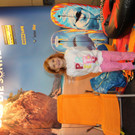 IMG_1952.JPG