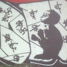 BK_Dietmar_Wanko 18_jpg-1365158401