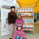 DSCN0910_JPG-1365546989