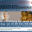 Leaflet Christof Teufel.jpg