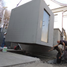 DSCN4747_JPG-1366671863