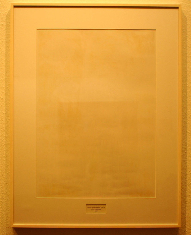 DSC06291.JPG