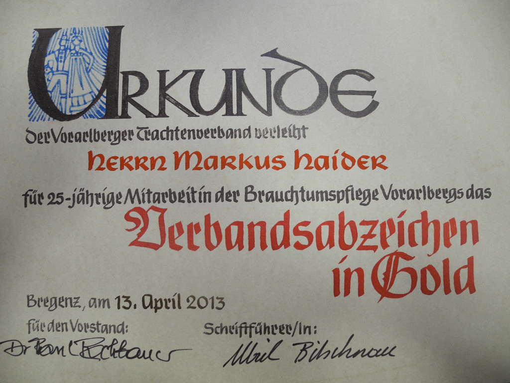 DSCN2420_JPG-1368188315