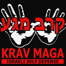 Krav maga Logo.jpg