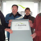 Kumma 17.jpg