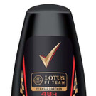 Rexona Men RollOn F1.jpg