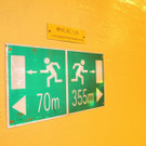 DSCN1078_JPG-1372980716