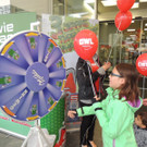    s-budget Präsentation