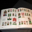 DSCN9296_JPG-1373149700