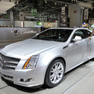 Switzerland_Geneva_Auto_Show_GE121.jpg