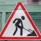 Funny_Sign_Boards_01.jpg