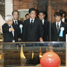 IBD0090-20130806.jpg