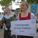 gotha_mg363j_mart_JPG-1375867968