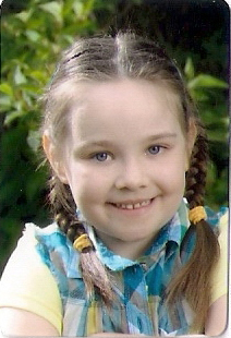 Beck Jessica Rankweil-Montfort.jpg