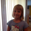 Rogina Vanessa Feldkirch-Tosters.jpg