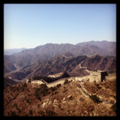Chinesische Mauer.JPG
