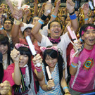 61ec4f717dea4424a297ae54c116c6aa-61ec4f717dea4424a297ae54c116c6aa-0.jpg
