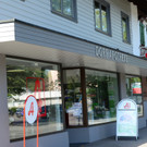 Apotheke07.JPG