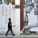 fc97dffe405a491e8e6852274cc3e331-1a5952a42ebd44a1b9fae9e06cb5010c-0.jpg