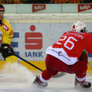 UPC Vienna Capitas vs HC Bozen Südtirol