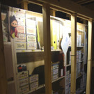 Walgau Sammeln-60_jpg-1380527367