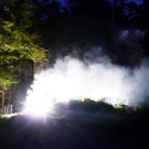 Licht25_jpg-1380628295