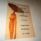 DSCN7905_JPG-1381183634