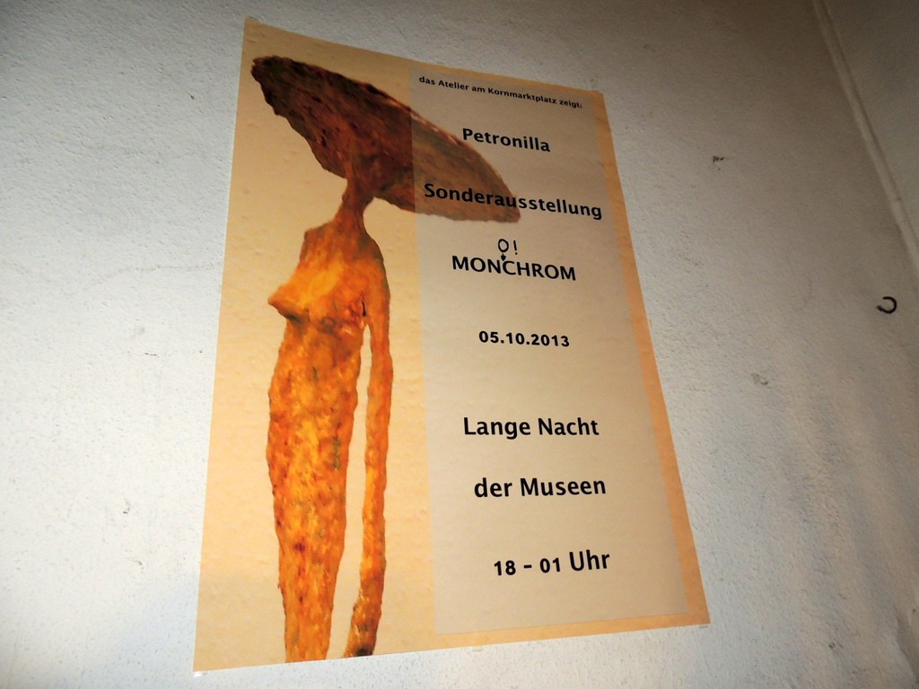 DSCN7905_JPG-1381183634